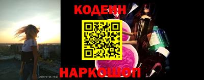 тгк Кимры