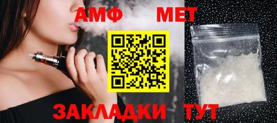 тгк Кимры