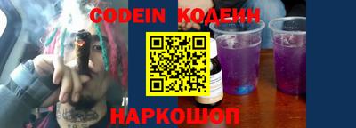 тгк Кимры