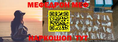 тгк Кимры