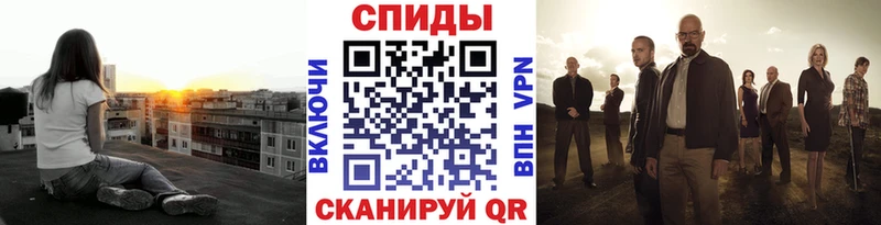 Первитин Декстрометамфетамин 99.9% Нижневартовск
