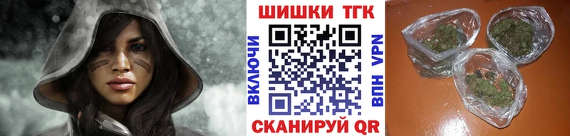 цены   Нижневартовск  Бошки Шишки SATIVA & INDICA 