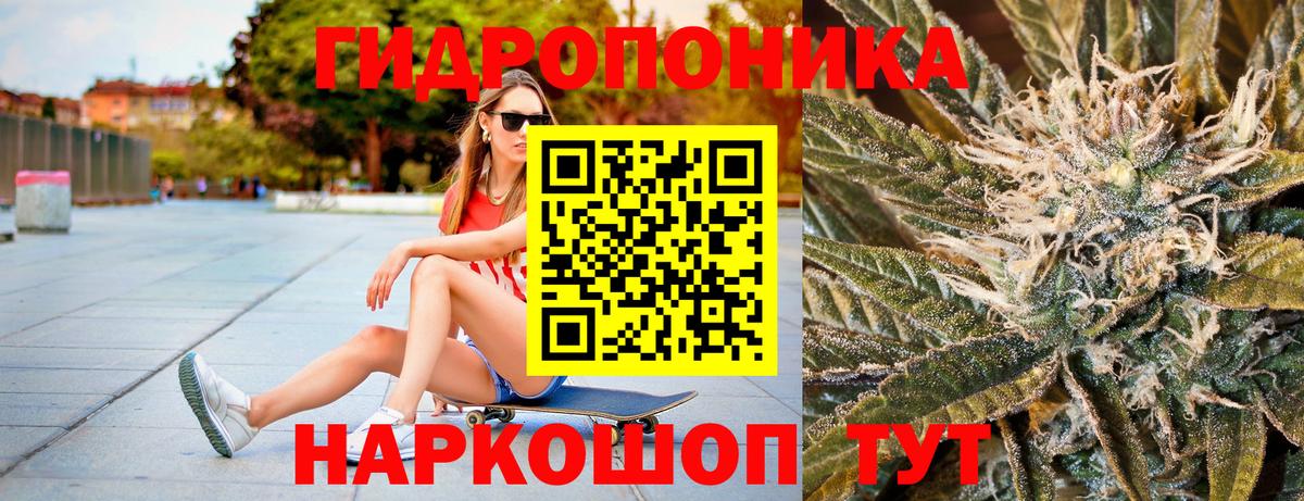 Шишки марихуана конопля  Вход с VPN  Нижневартовск  МАРИХУАНА OG Kush 